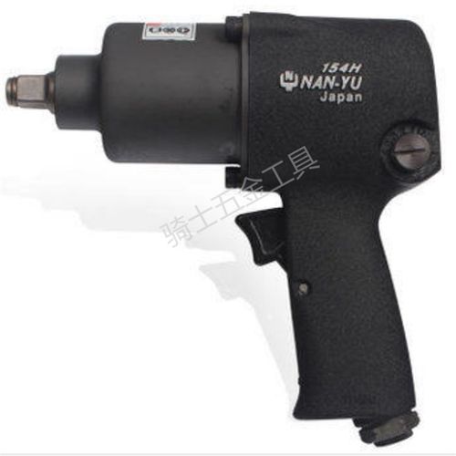NAN-YU台湾南豫 NY-154H1/2小风炮气动扳手气动风扳扭力450NM东良