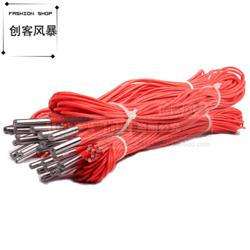 3D打印机配件单头喷头加热管电热管12V/30W 24V/40W 6*20MM加热棒