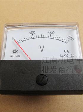 汽油发电机配件6.5KW 188F190F方形电压表 300V 450V单三相电压表