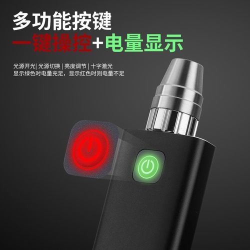 照玉石手电筒专用强光超亮小口径专业鉴定珠宝看翡翠365nm紫光灯