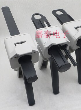 AB手动胶枪50ml双管手动推进式AB胶水1:1 2比1双组分混合管打胶