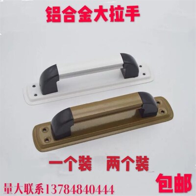 2个装丽行铝合金门把手拉手平开简约明装推拉豪华新中式金色门窗