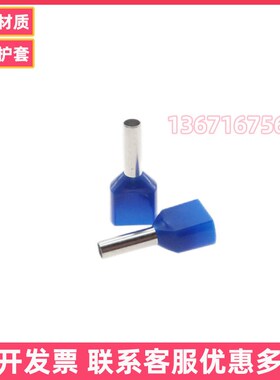 双线欧式管型端子CT225010 225013 240012 CT260014 2.5/4平方