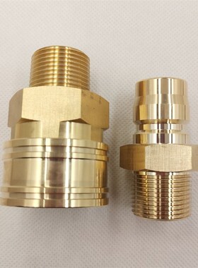 MISUMI注塑机配件6TSM大流量快速接头6分外螺纹黄铜母头加厚国产