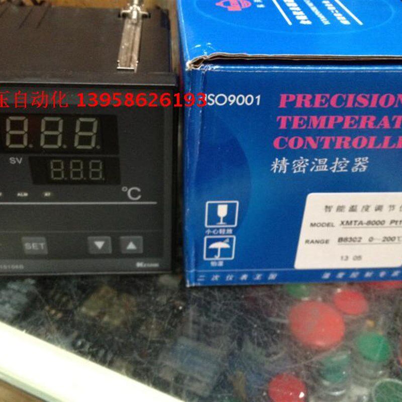 KEYANG科洋仪电 XMTA-8000 XMTA-B8302 PT100型 智能温度调节仪