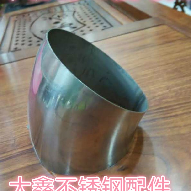 不锈钢冲压焊接弯头/不锈钢装饰弯头/45度对焊弯头/不锈钢配件