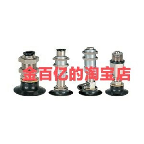62吸盘J-WES61/66/67/71/72/81/82-D15/D25/D20/D30/D40/D50真空