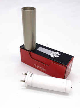 1600W/3400W加热芯含云母管加热发热管配件热风枪加热丝塑料焊枪