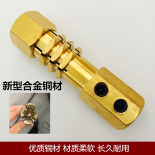 飞鹰钣金修复机枪头铜头配件外形钣金整形机介子机焊枪枪把锁紧头