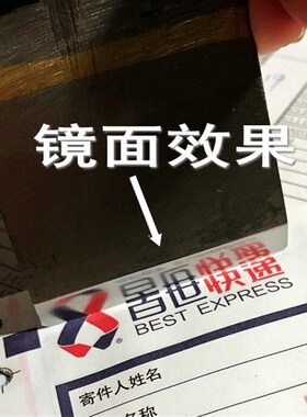 清口日本磨石油石磨菜刀细磨砥石家用磨刀石木工精磨石3000/8000