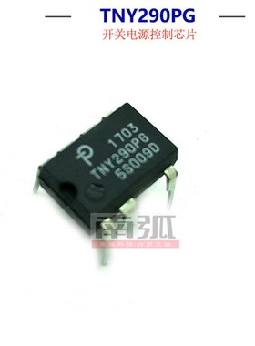 TNY290PG开关电源集成块辅助电源控制芯片TNY290