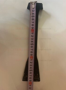 IMPA613243 613246 船用除锈铲刀 双头铲锈刀工具 长柄除锈铲刮刀
