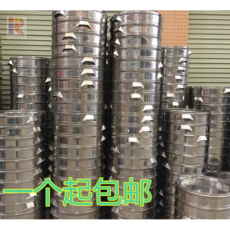 SC不锈钢加厚冲孔片条形蒸笼60CM蒸笼商用白钢蒸包蒸笼身笼盖整套