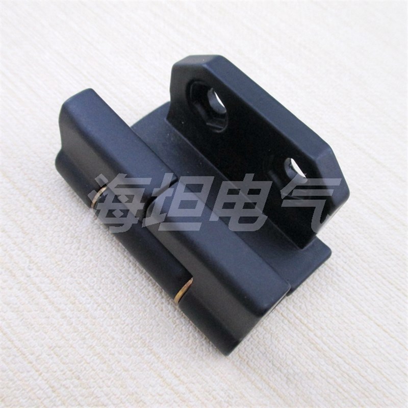 海坦电气 CL213-1黑 工业机柜铰链 高低压柜铰链 开关控制柜铰链