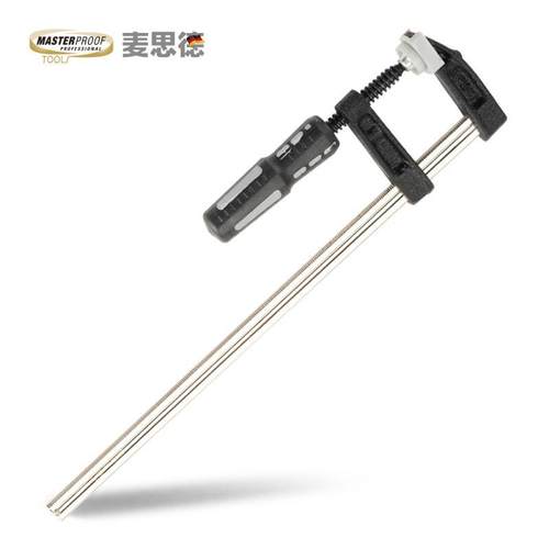 德国（MASTERPROOF金属重型f木工夹具F夹g字夹具木工直角夹大力夹