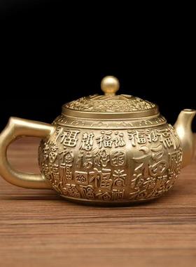 黄铜龙凤小茶壶山水麒麟手提壶办公室家居工艺品创意桌面摆件铜器