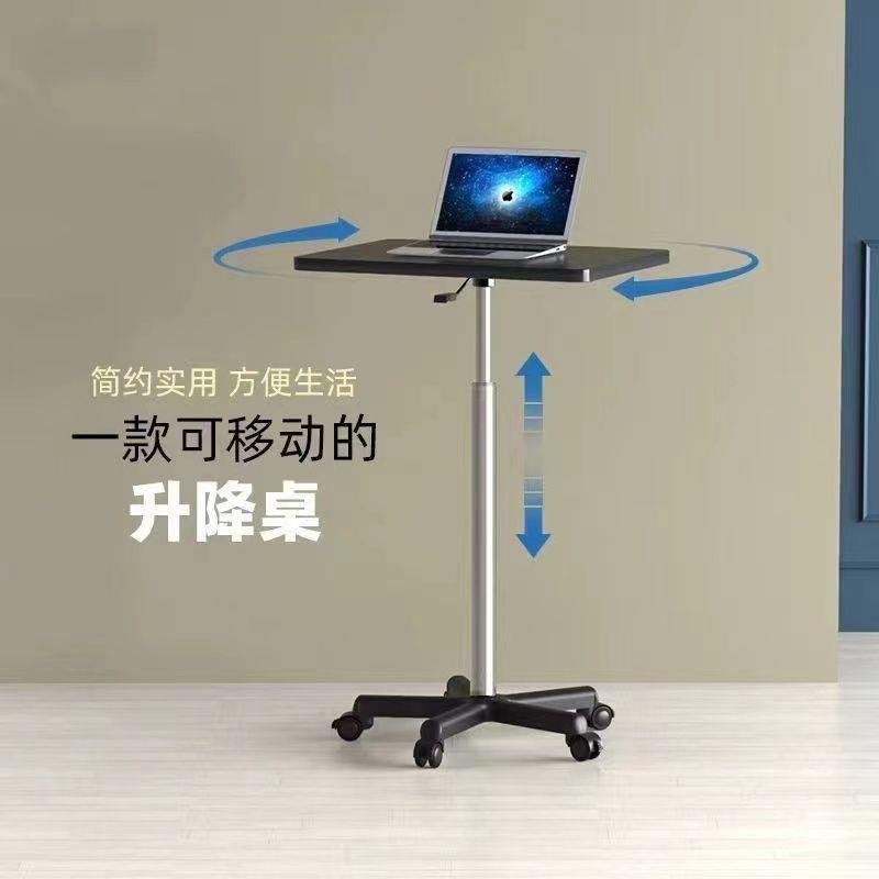 现代简约带滑轮小圆桌家用阳台沙发床边电脑办公可移动升降小圆桌