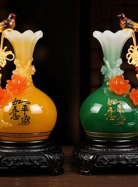平安如意花瓶摆件客厅玄关柜电视柜书桌装饰品摆设送新朋好友礼物