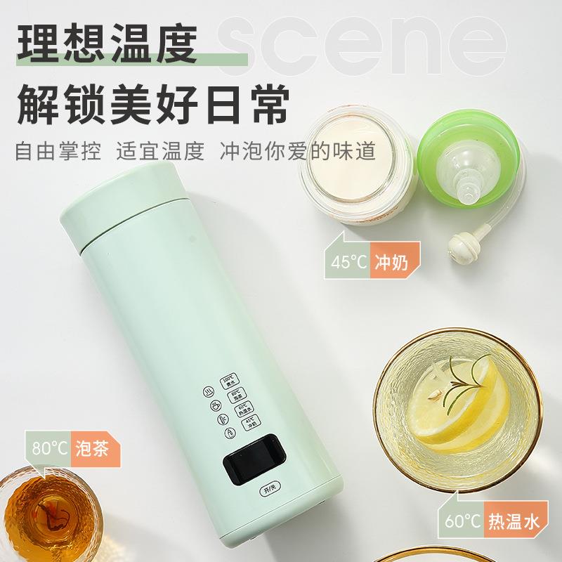 便携式烧水壶旅行烧水杯出差加热水杯迷你小型烧水壶不锈钢电热杯