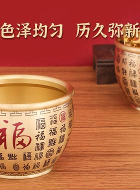 纯黄铜米缸彩绘9.5cm大百福缸聚宝盆招财工艺品桌面小摆件
