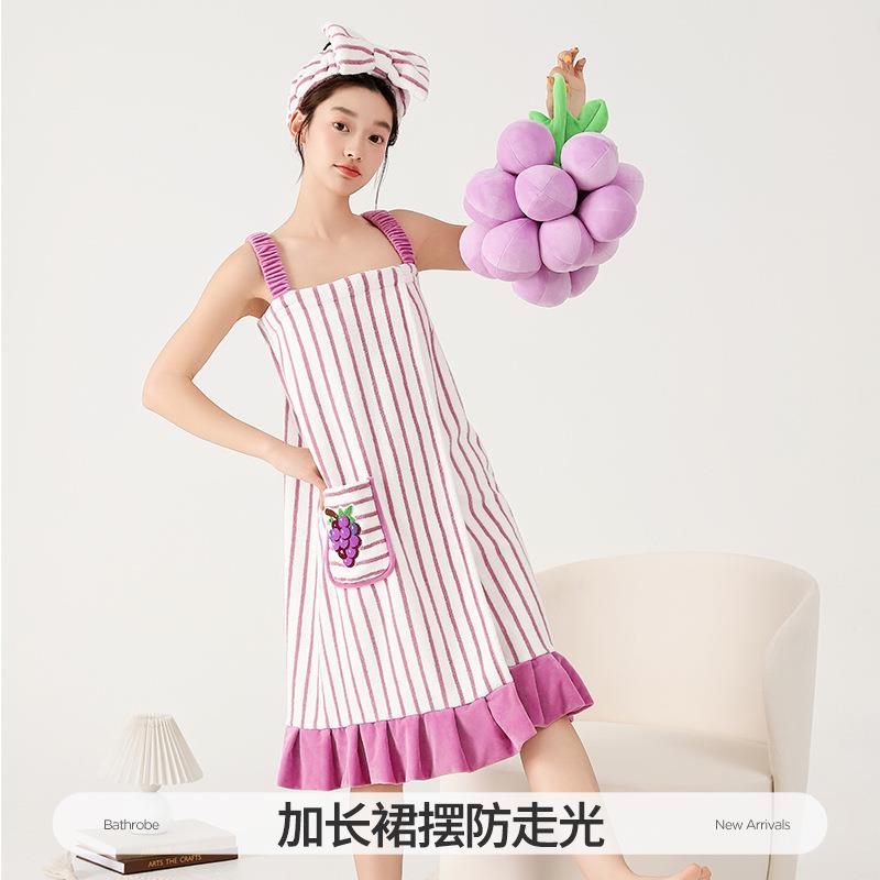 25年新款浴裙可爱公主条纹吊带花边浴巾吸水速干可穿家用成人浴袍