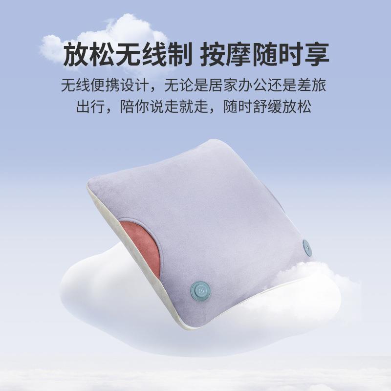 2023新款按摩枕腰背部颈椎全身按摩器多功能揉捏靠垫家用按摩抱枕