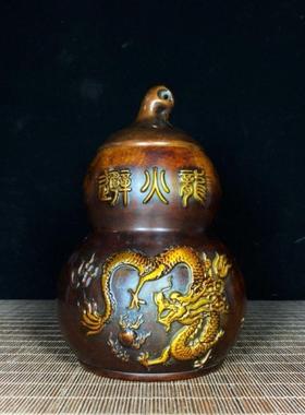 出仿古铜浮雕火龙火烧化解天门厨房八卦西北角乾位葫芦避火龙瓶