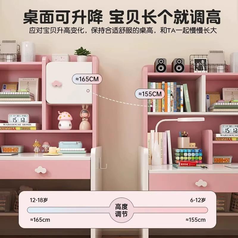 实木书桌书架一体桌家用台式电脑桌简约卧室桌子小学生写字桌课桌