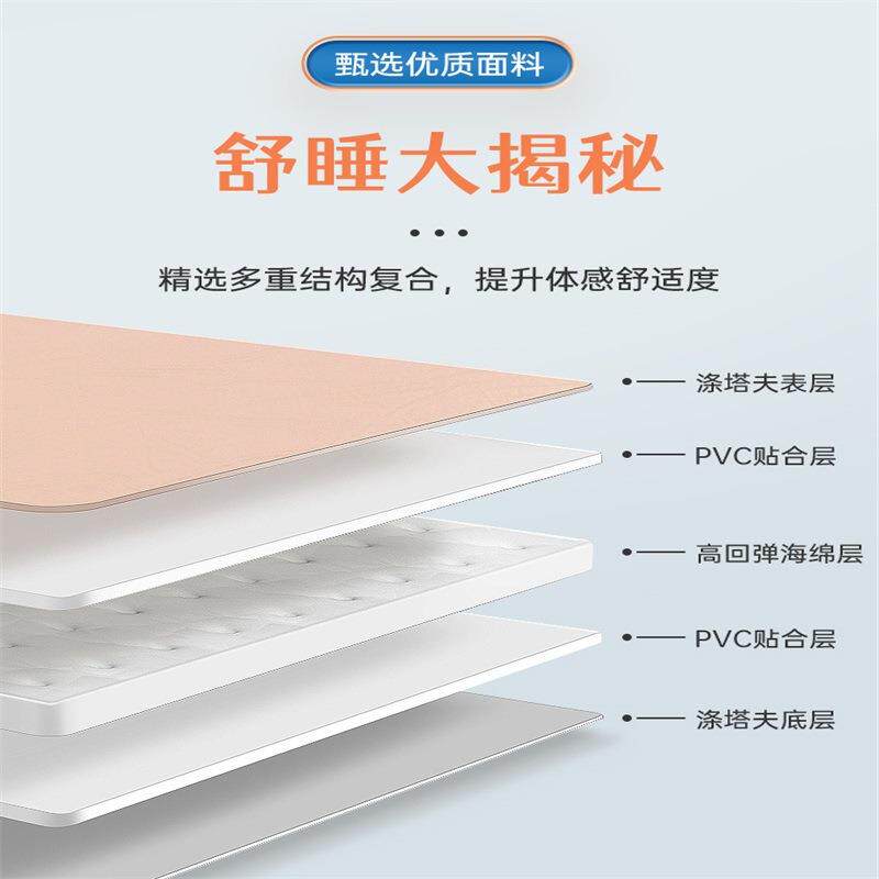 探露自动充气垫户外床垫防潮垫露营帐篷地垫打地铺便携加厚午休睡