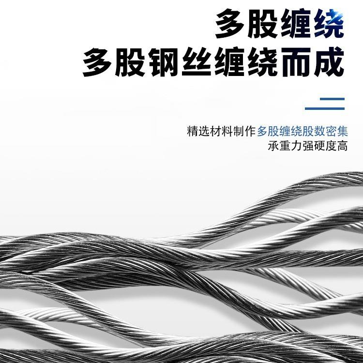 手工插编钢丝绳吊索具起重工具拖车绳吊车压制钢丝绳套