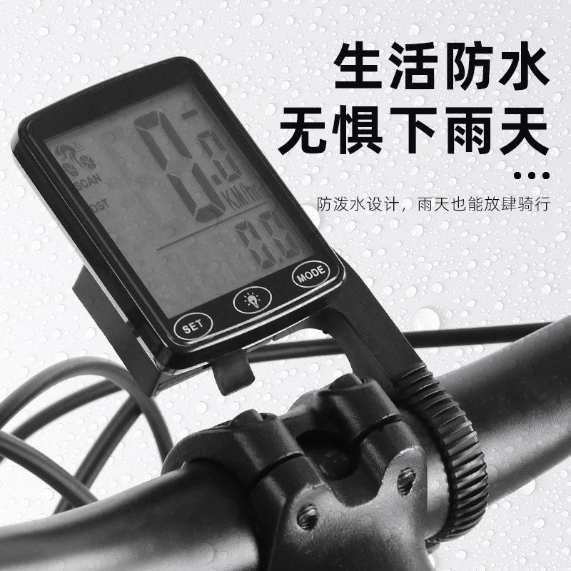新品款自行车无线码表英文大屏防水触摸屏山地车骑行码表绿色夜光