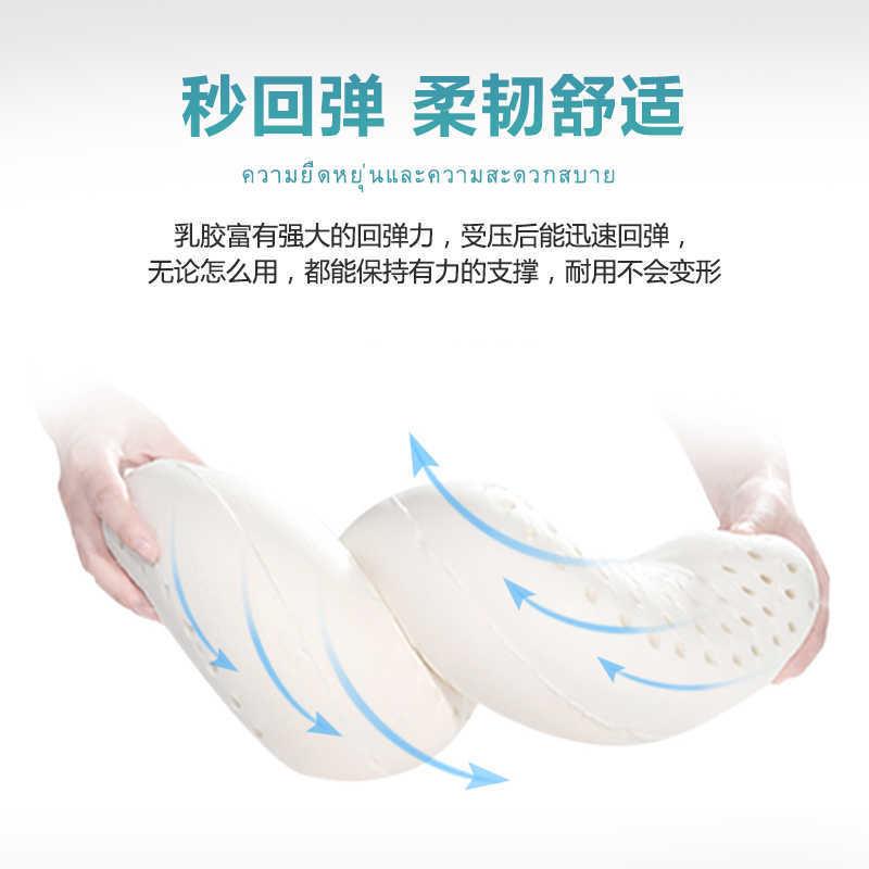 泰国天然乳胶护脖子u型枕午睡旅行枕成人颈椎枕飞机靠枕颈椎九绒
