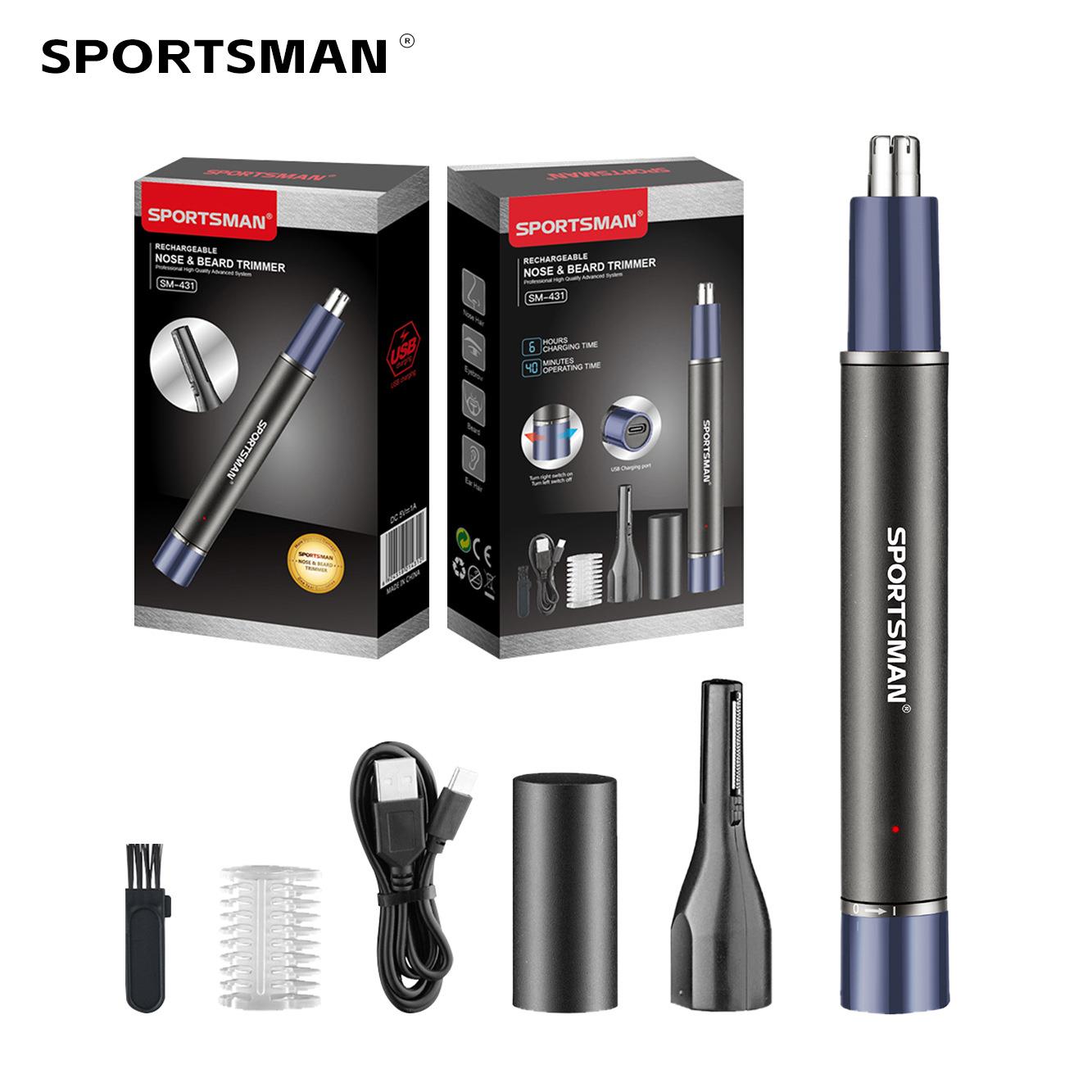 电动鼻毛修理器鼻毛器修鼻毛神器剪刀充电修眉刀刮剃毛体毛修剪器