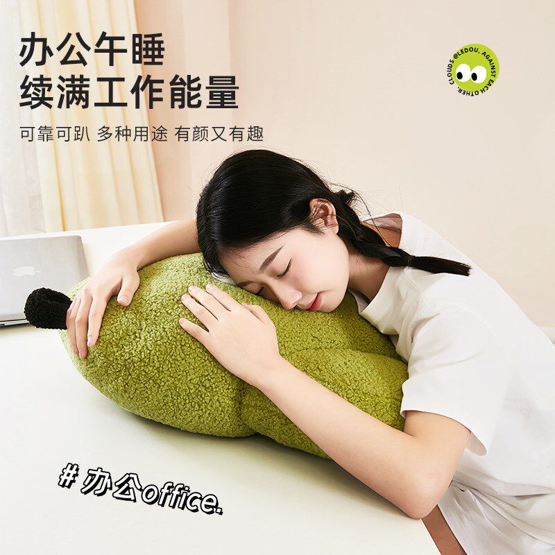 靠枕腰枕b工位久坐神器护腰靠垫办公室座椅腰靠护腰靠垫腰垫靠背