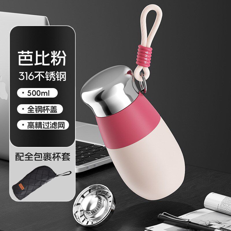 商务316不锈钢保温杯男款便携办公水杯女O款高颜值车载茶水杯