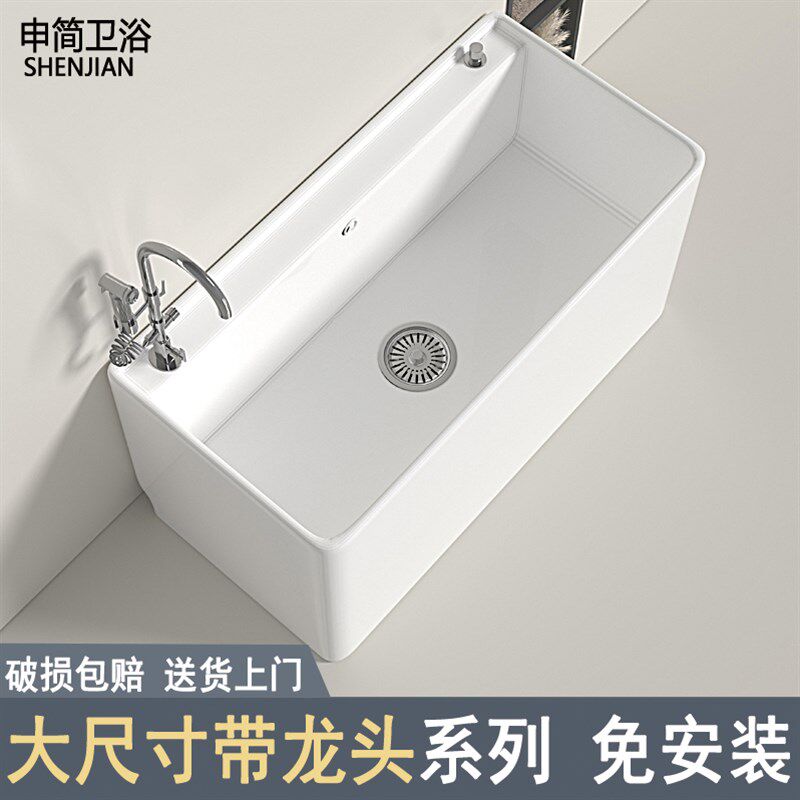 大尺寸阳台陶瓷洗拖把池大号户外一体拖布池落地式带孔坐式水龙头