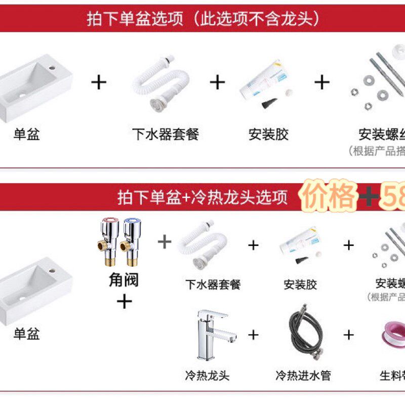挂墙式陶瓷洗手盆单盆卫生间台上盆迷你挂盆浴室S阳台洗脸盆小户