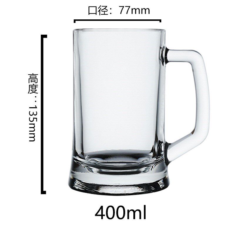 现货速发?LOGO啤酒杯带把玻璃杯大G容量耐热泡茶杯加厚杯子印字