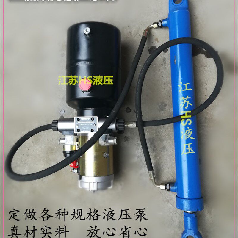 12v24v货车小吊停车场升降档杆遥控栏起落抬杆电动门改装液压泵站