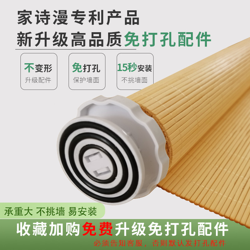 新中式伸缩隔断帘茶室o竹帘窗帘背景墙日式挂画帘免打孔屏风卷拉