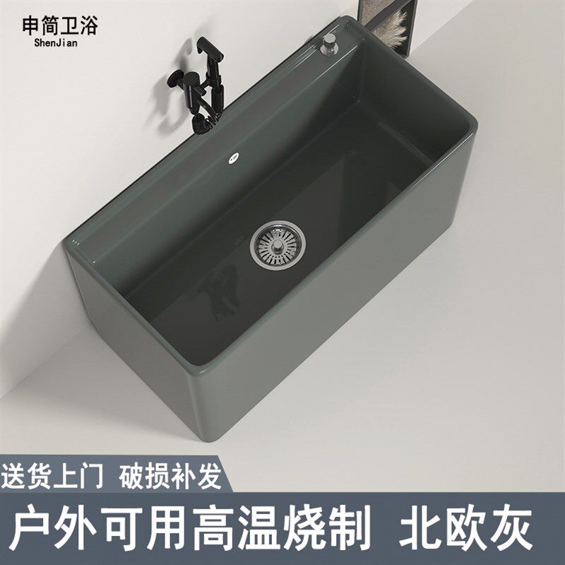北欧灰色阳台拖把池家用陶瓷拖布池洗地拖盆桶卫生间落地式水池槽