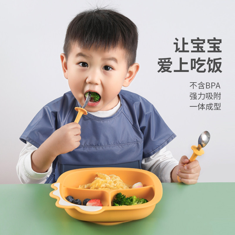 宝宝硅胶分格叉勺餐盘套装儿童学吃饭一体K式吸盘防摔可爱餐碗托