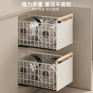 厨房碗碟收纳层架整体n橱柜内置放碗盘沥水架抽拉碗架放碗拉篮餐