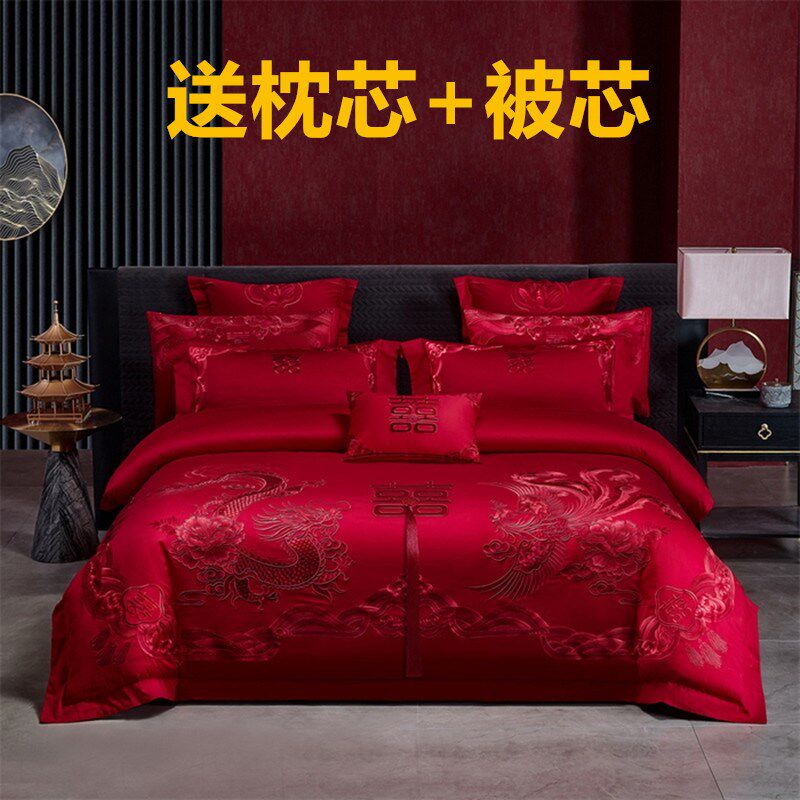 结婚长绒b棉四件套全棉龙凤刺绣婚庆陪嫁新婚房用品送被芯