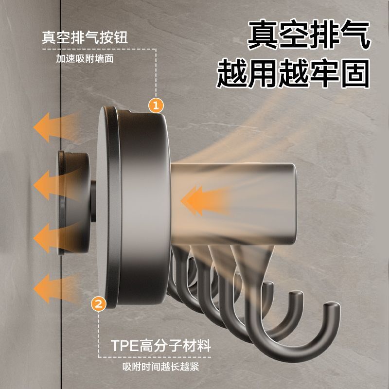 吸盘厨房挂钩免打孔n壁挂式多功能置物架厨具勺子铲子挂杆神器锅