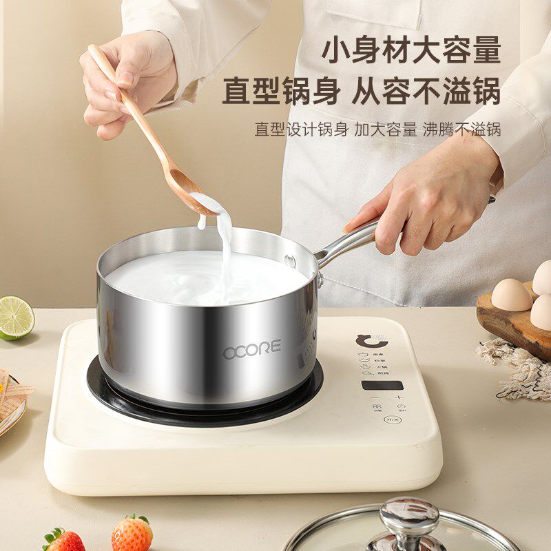 316L无涂层不锈钢宝r宝辅食锅婴儿小奶锅家用可爱热奶锅小锅煮面