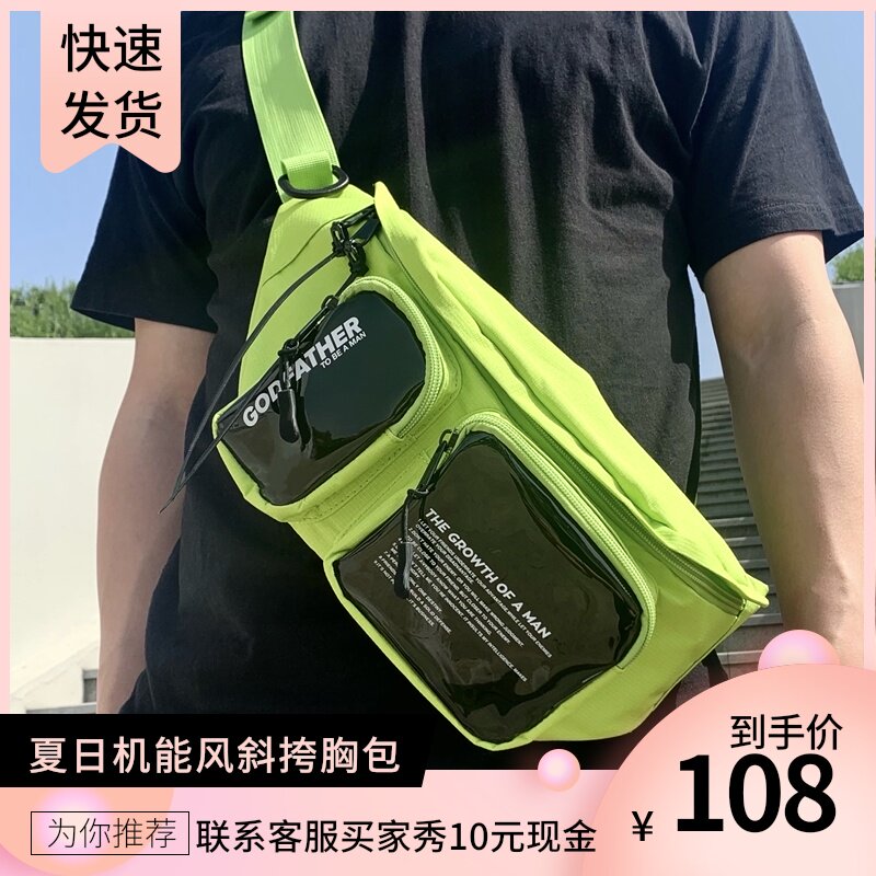 潮牌机能风斜挎包女街头字母半透明胸前挎包个性男多功能战术腰包