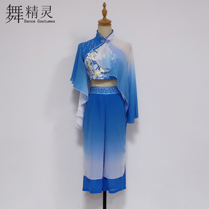 新款古典舞桃李杯我和月亮说句话演出服小荷风采舞蹈服艺考服女