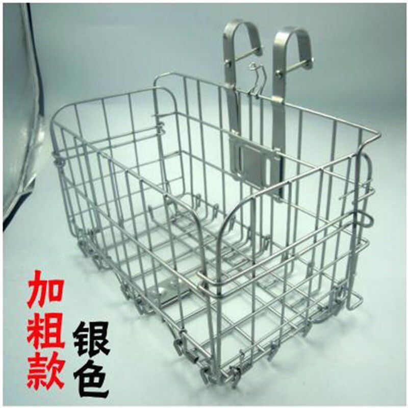 自行车篮子前篮后车筐篮子山地车车筐G折叠车单车配件菜篮折叠篮