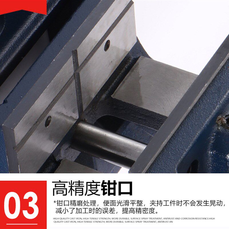 赢领可倾导杆式角度平口钳 0-90度倾斜钻M床台虎钳3寸4寸台钻夹具